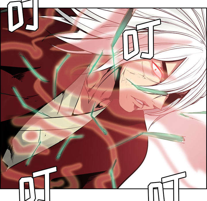 魔夜录漫画,第38章：救援到来2图