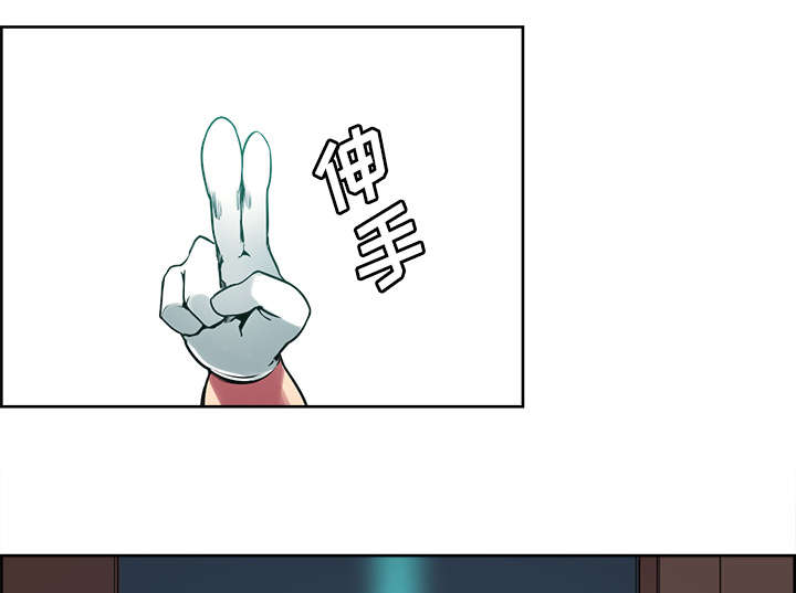 魔夜录漫画,第29章：解除误会1图