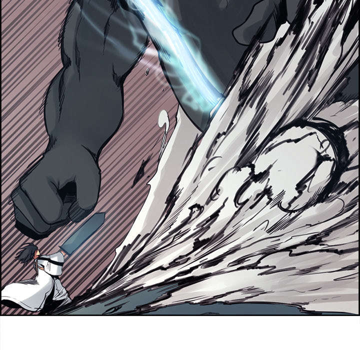魔夜录漫画,第18章：龙是什么样的存在4图