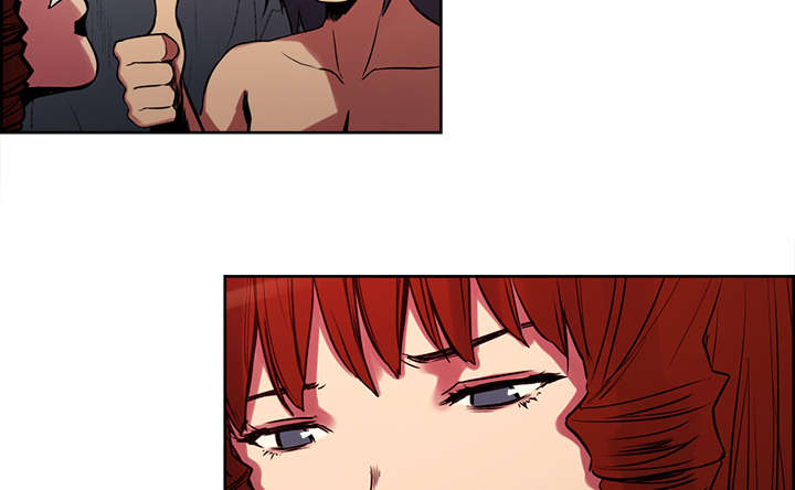 魔夜录漫画,第21章：征服5图