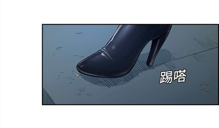 魔夜录漫画,第8章：白影子军团3图