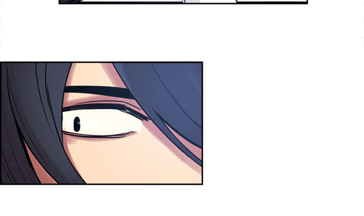魔夜录漫画,第9章：暗杀5图