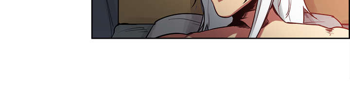 魔夜录漫画,第33章：出事了2图