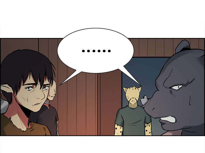魔夜录漫画,第29章：解除误会4图