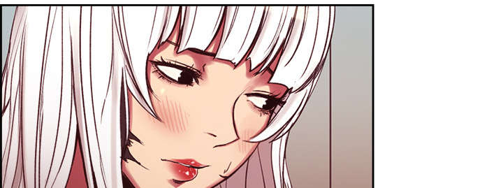 魔夜录漫画,第11章：这不是梦1图