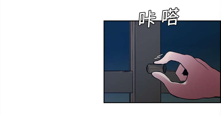 魔夜录漫画,第8章：白影子军团1图