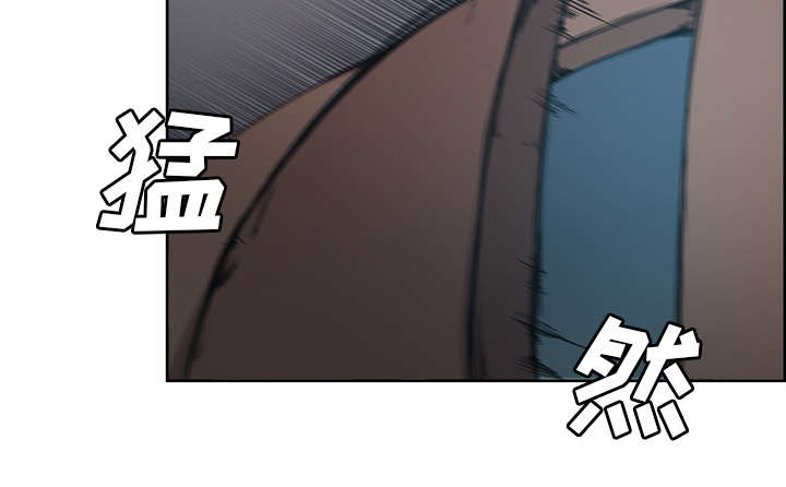 魔夜录漫画,第29章：解除误会4图