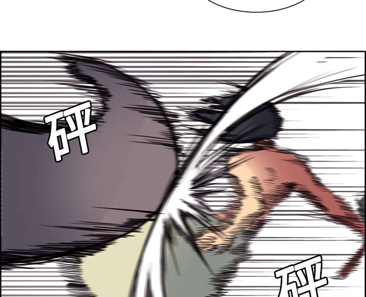 魔夜录漫画,第19章：交战3图