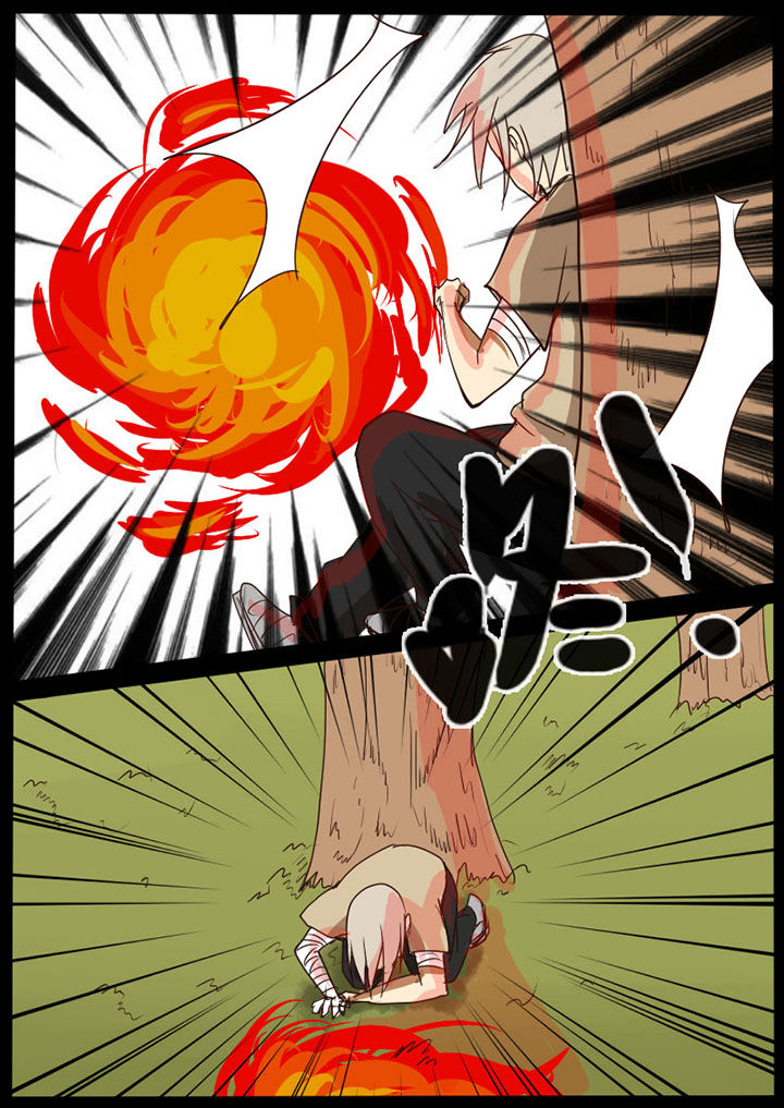 异魔世界漫画,第31章：2图