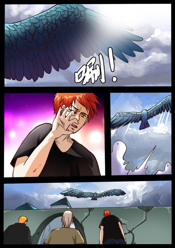 异魔世界漫画,第74章：4图