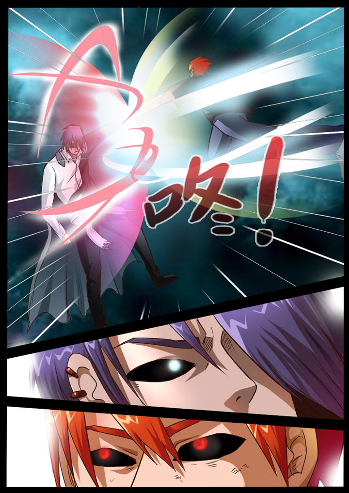 异魔世界漫画,第62章：2图