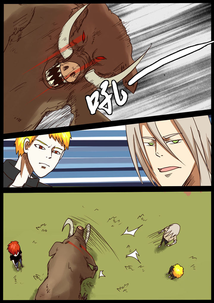 异魔世界漫画,第31章：4图