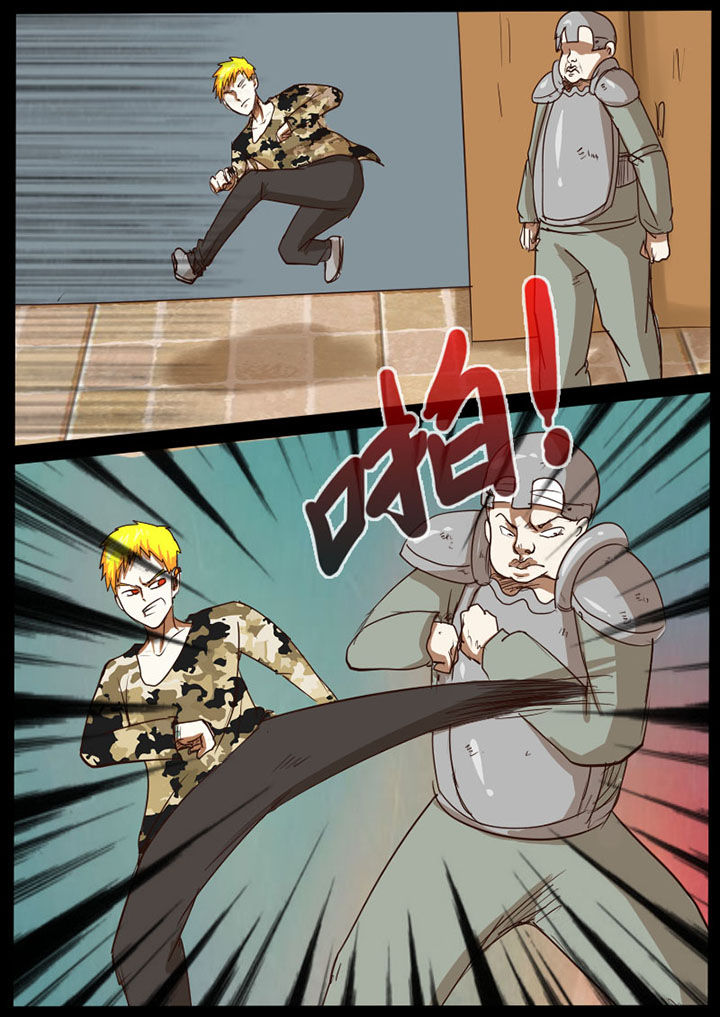 异魔世界漫画,第27章：2图