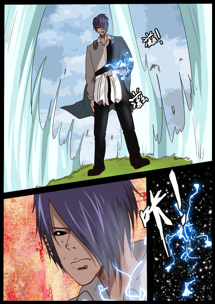 异魔世界漫画,第48章：3图