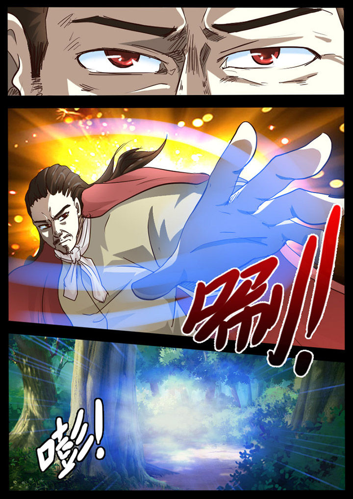 异魔世界漫画,第76章：2图