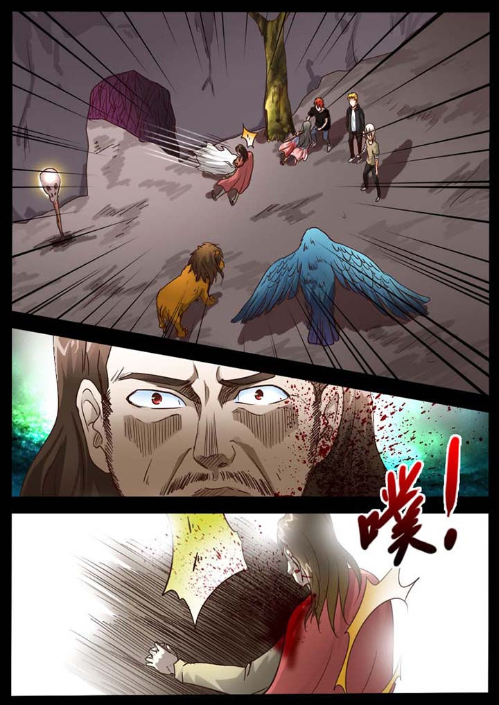 异魔世界漫画,第76章：2图