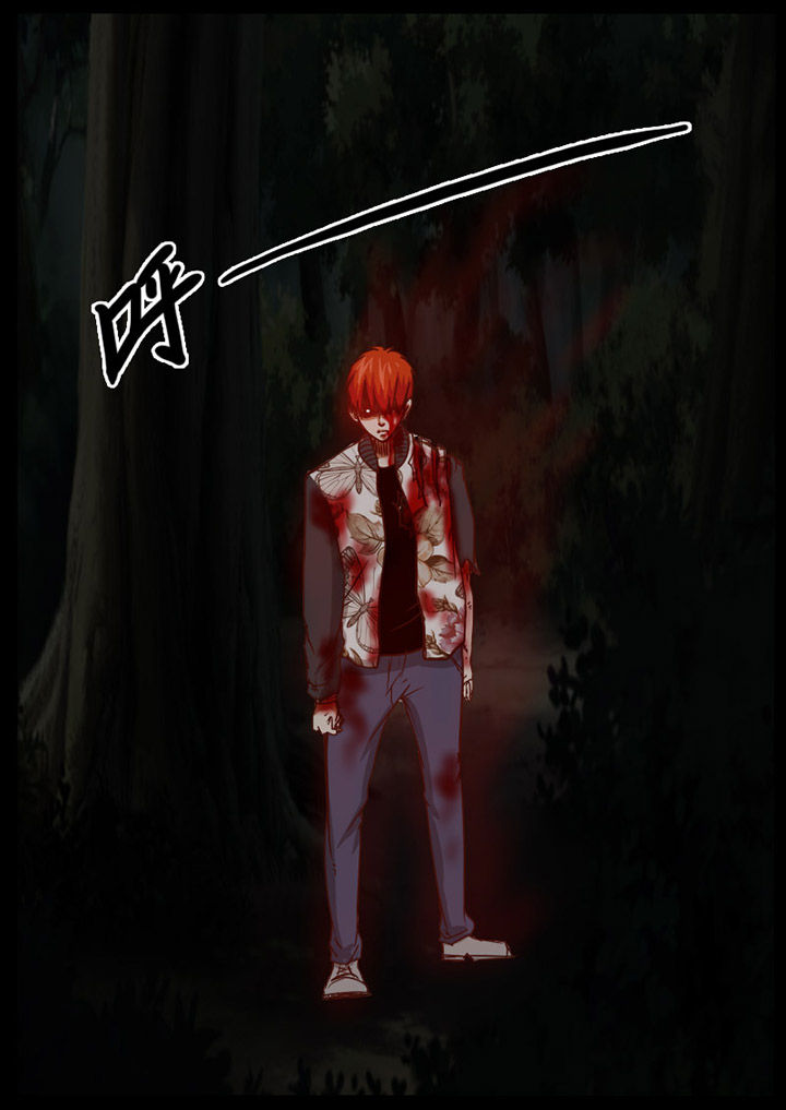 异魔世界漫画,第56章：3图