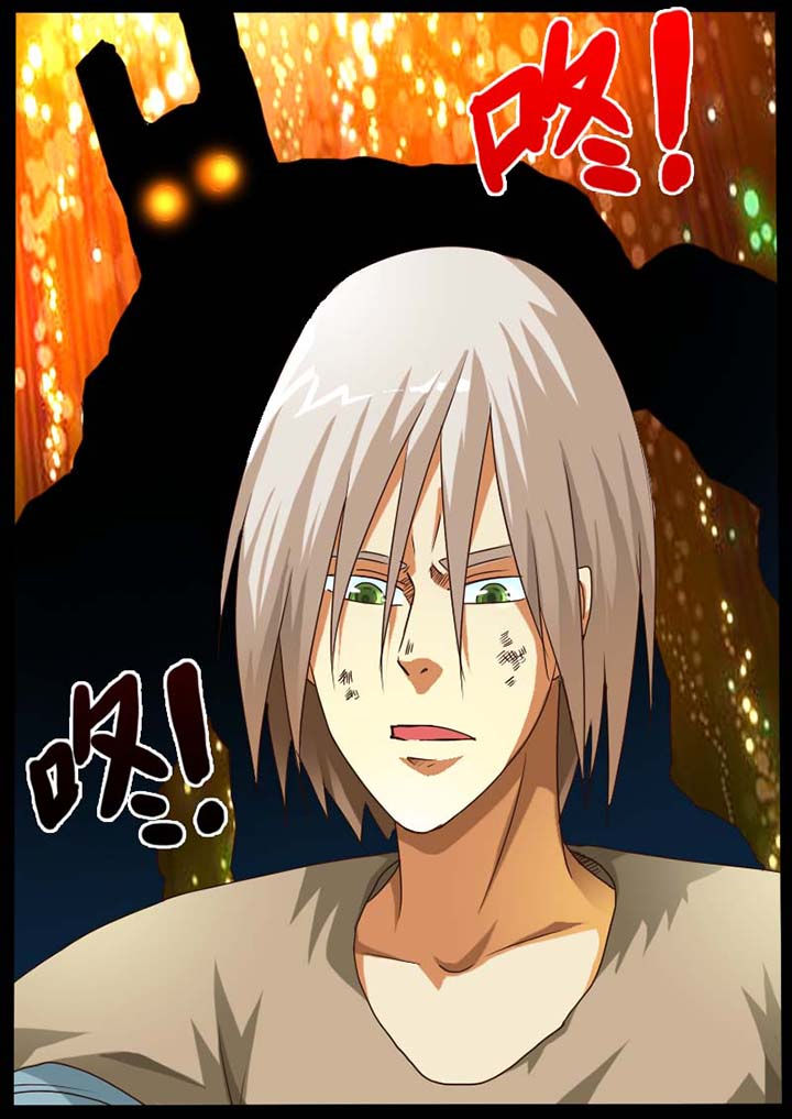 异魔世界漫画,第85章：1图