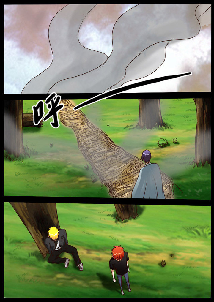 异魔世界漫画,第63章：2图
