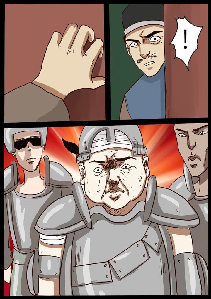 异魔世界漫画,第19章：1图