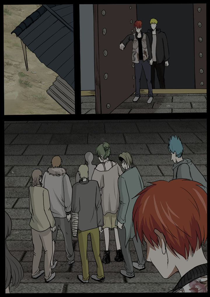 异魔世界漫画,第51章：1图