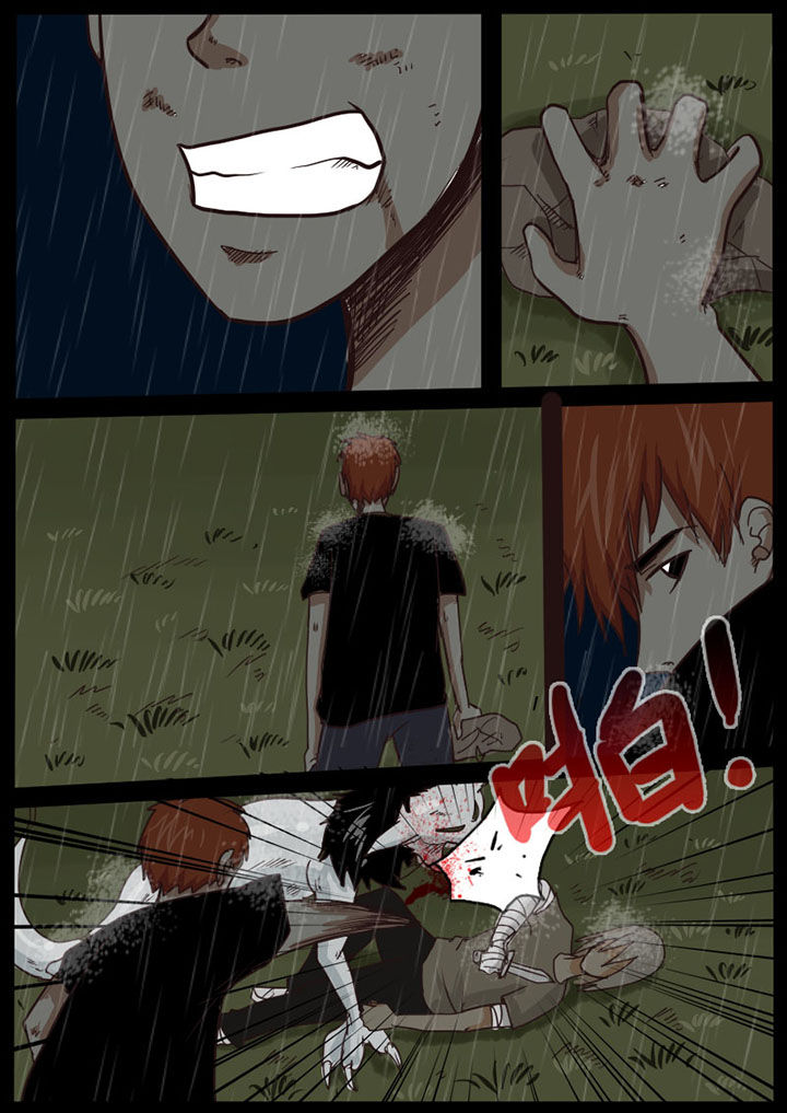 异魔世界漫画,第15章：4图