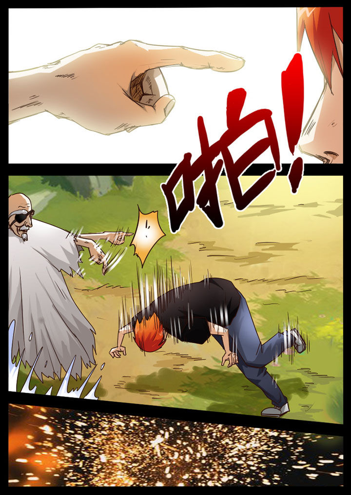 异魔世界漫画,第78章：4图