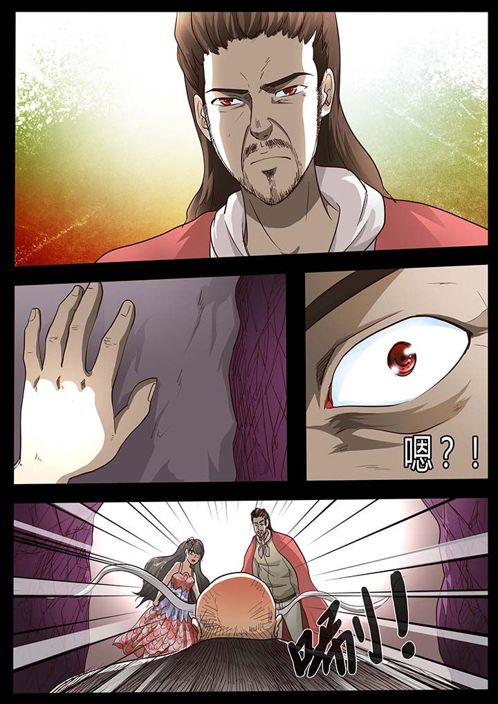 异魔世界漫画,第76章：5图