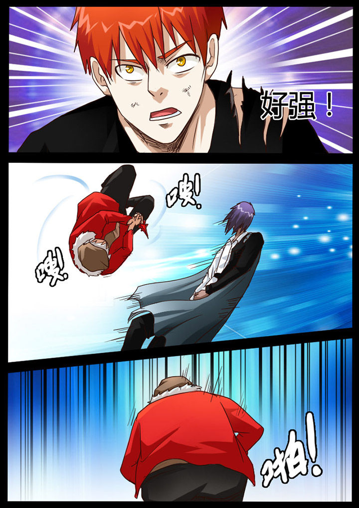 异魔世界漫画,第63章：5图