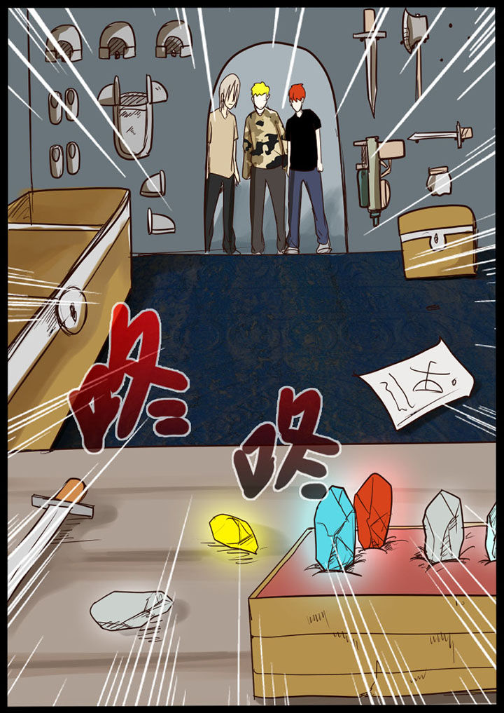 异魔世界漫画,第24章：4图