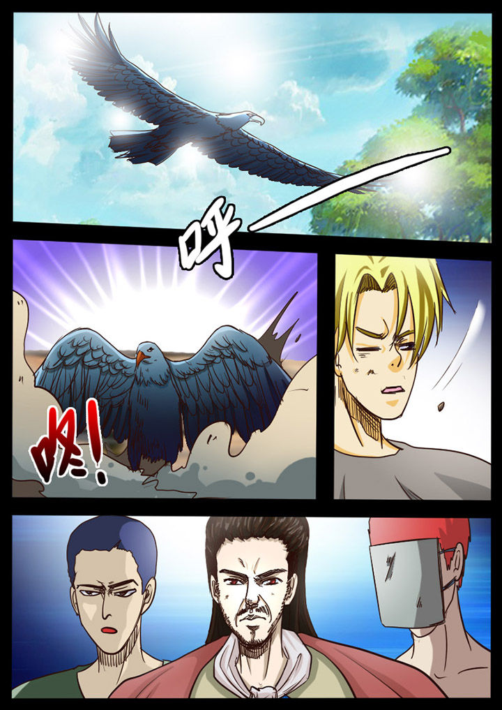 异魔世界漫画,第74章：2图