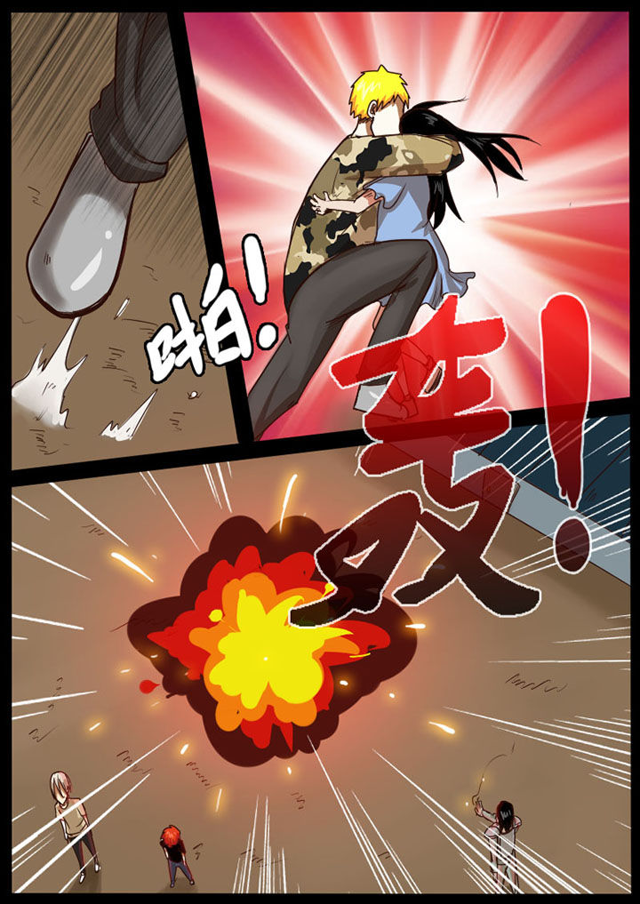 异魔世界漫画,第25章：2图