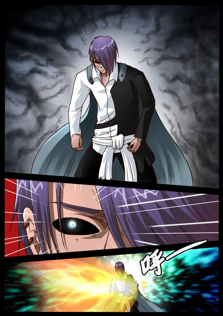异魔世界漫画,第63章：1图
