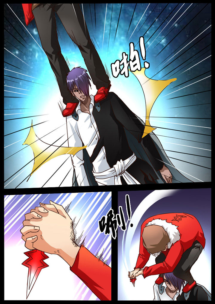 异魔世界漫画,第63章：4图