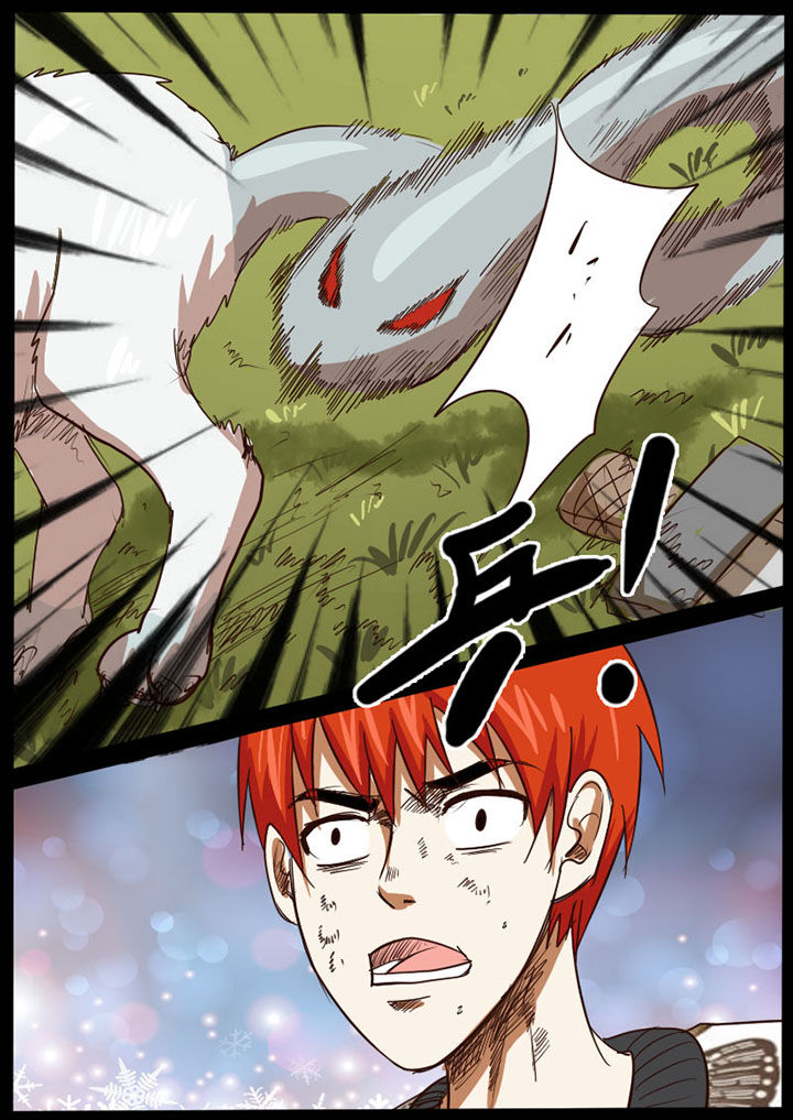 异魔世界漫画,第37章：2图