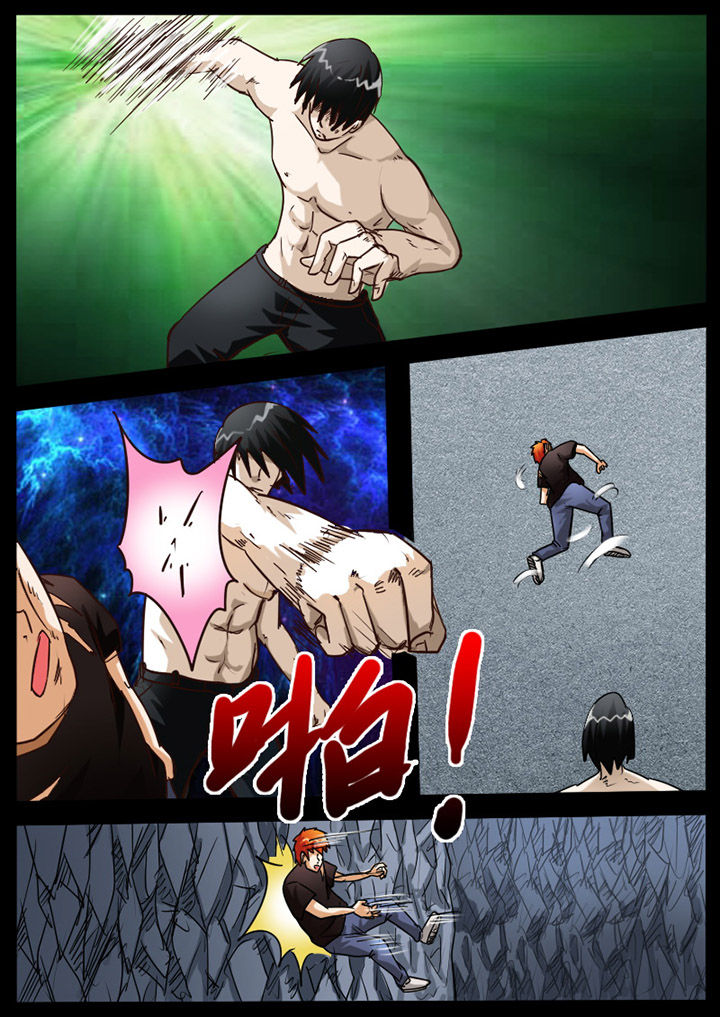 异魔世界漫画,第80章：5图