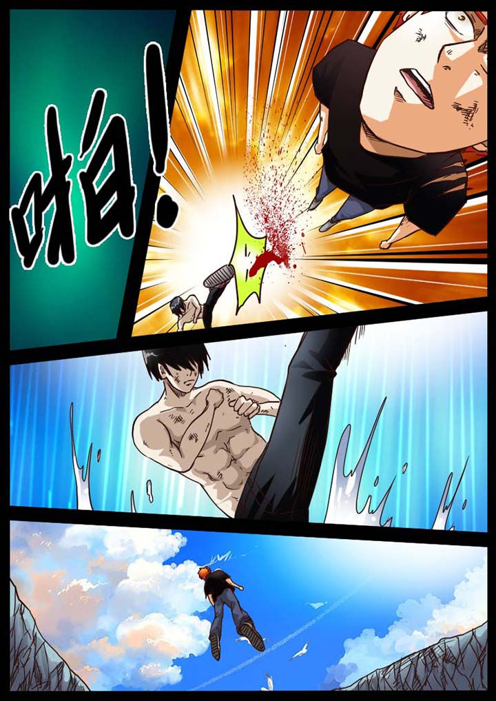 异魔世界漫画,第82章：2图