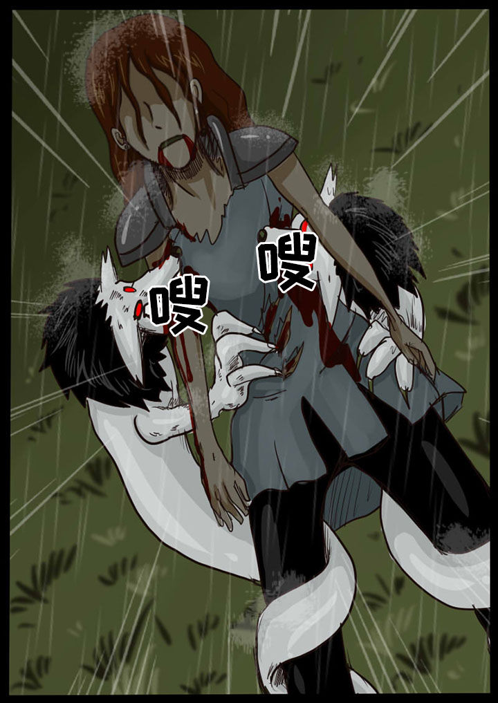 异魔世界漫画,第14章：1图