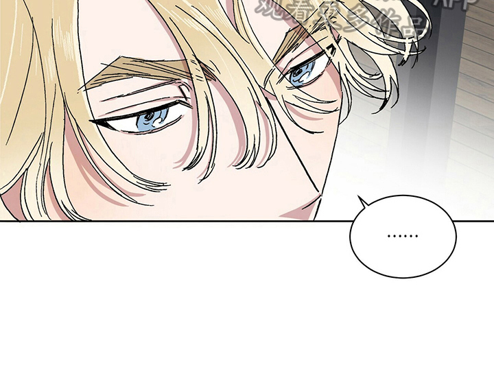 基因留存方法漫画,第18章：感谢的方式4图