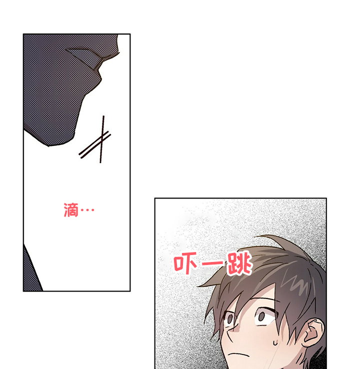 遗留基因漫画,第59章：我想继续研究1图