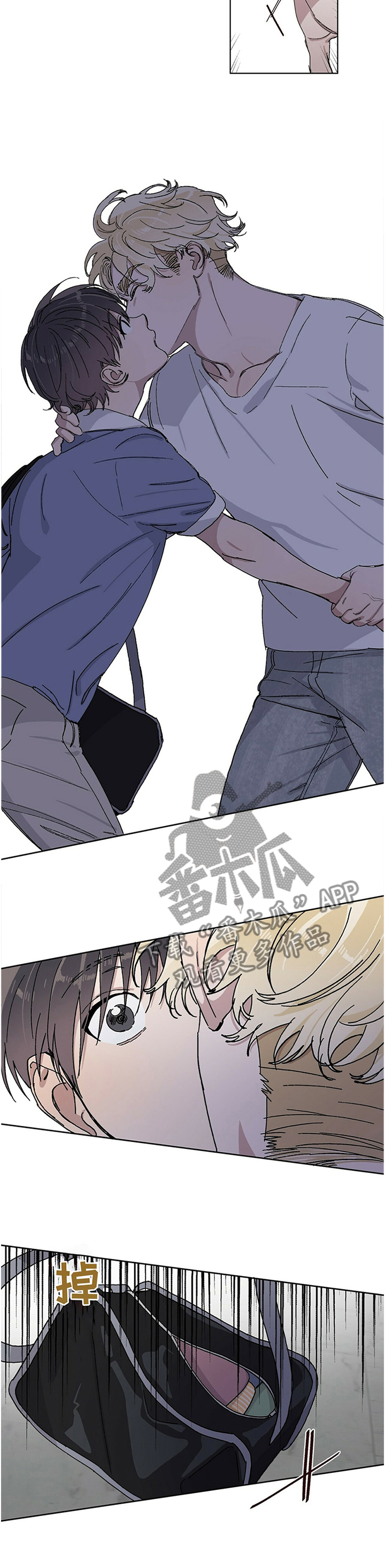 遗留基因漫画,第27章：流口水5图