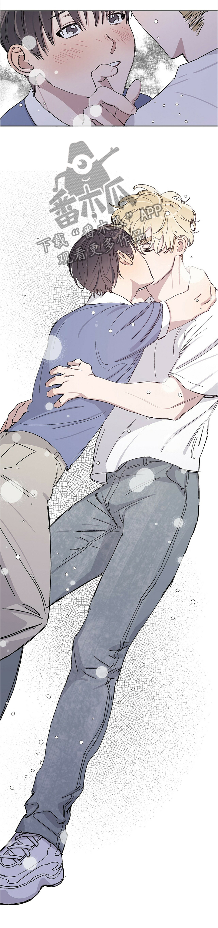 遗留基因漫画,第27章：流口水3图