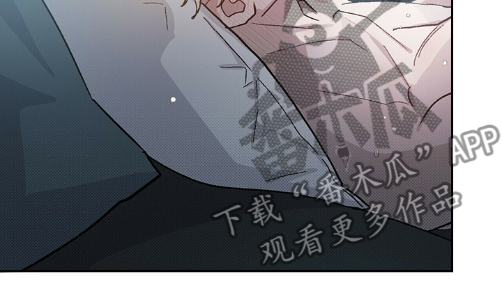 遗留基因漫画,第74章：刻印研究1图