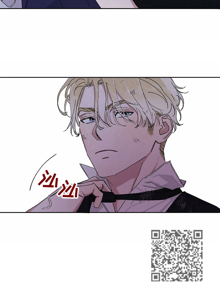 遗留基因漫画,第15章：紧急情况4图