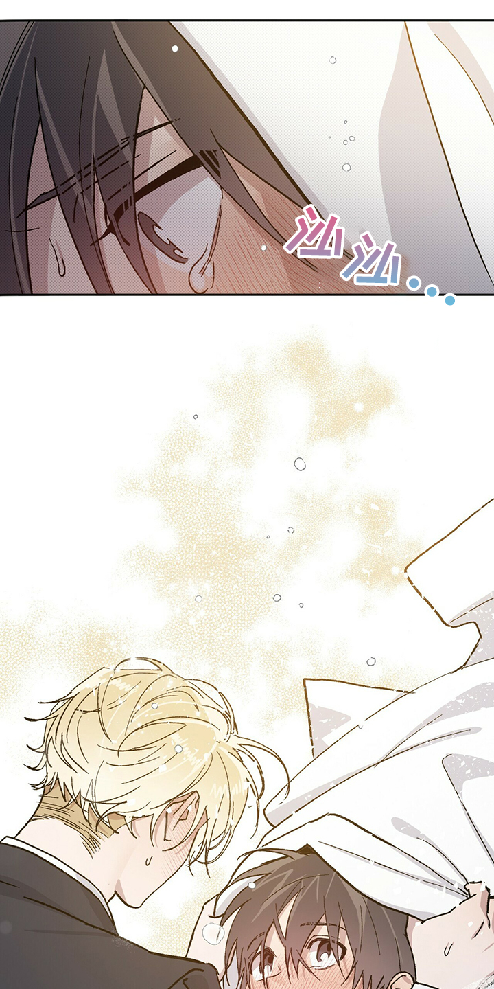 遗留基因漫画,第70章：求你陪我2图