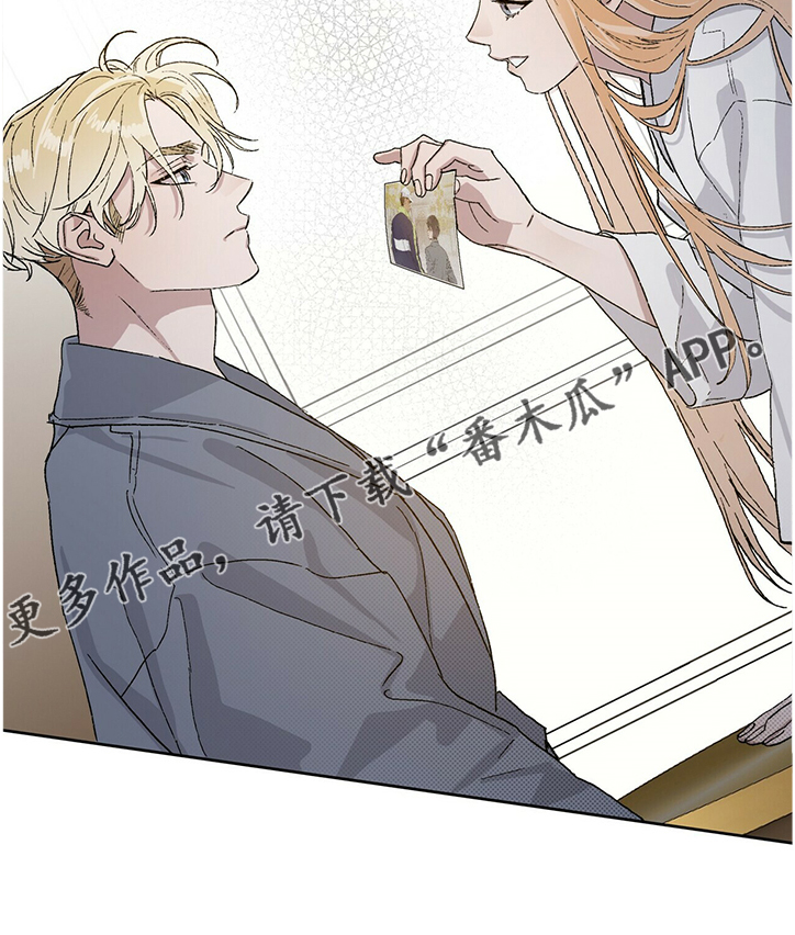 遗留基因漫画,第62章：约定5图