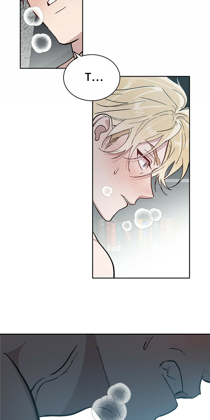 遗留基因漫画,第71章：为什么我就不行5图