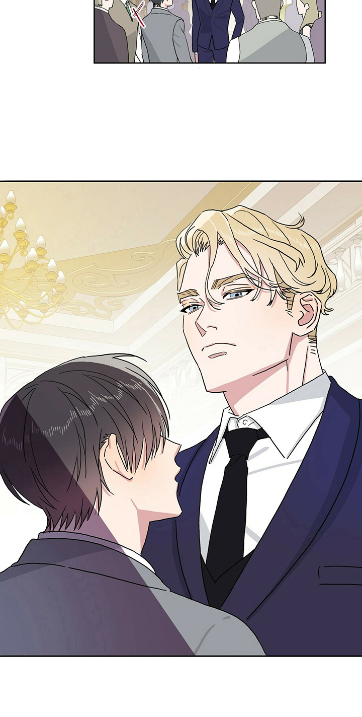 遗留基因漫画,第13章：不想干了4图