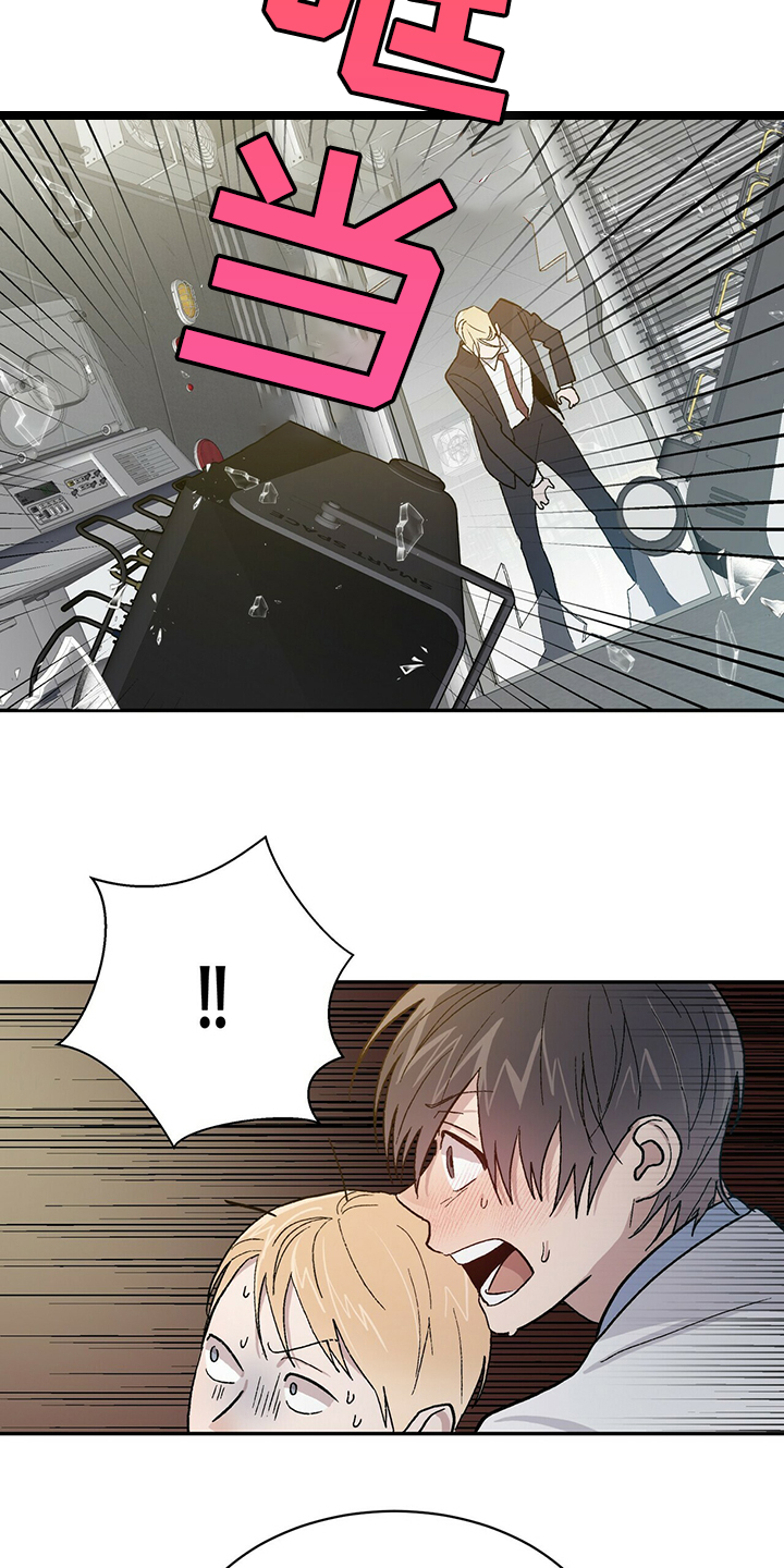 溢流井图集12s844道客漫画,第69章：为什么是“又”5图