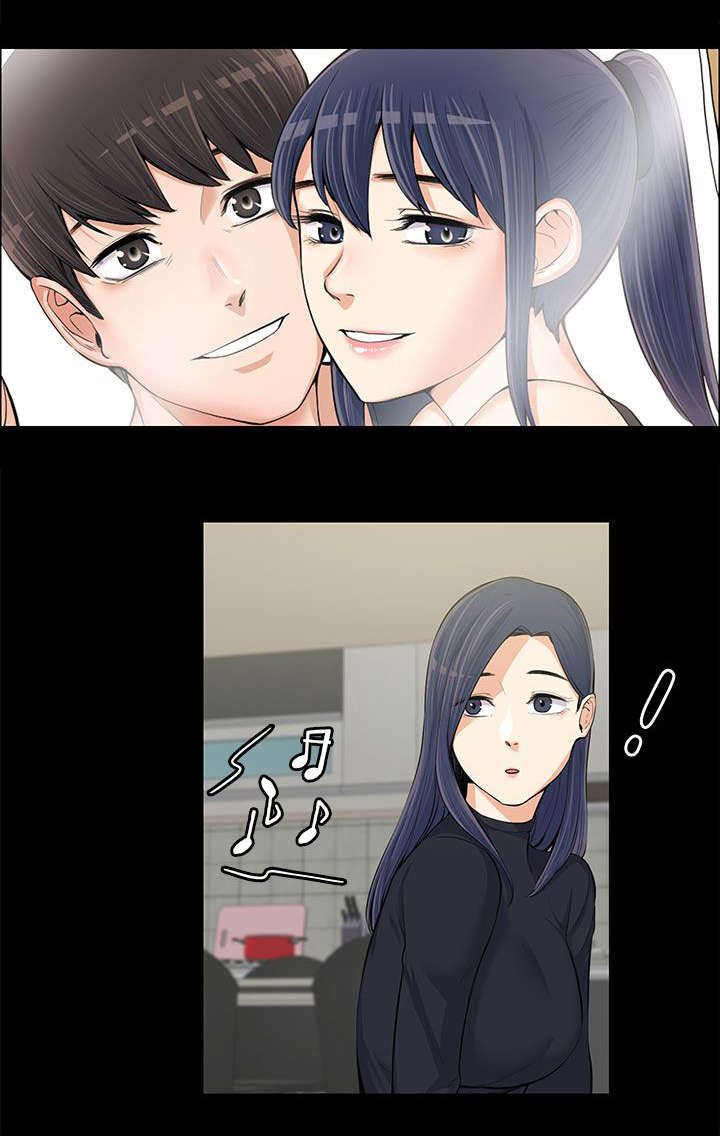 以身试局漫画,第25章：不甘心1图